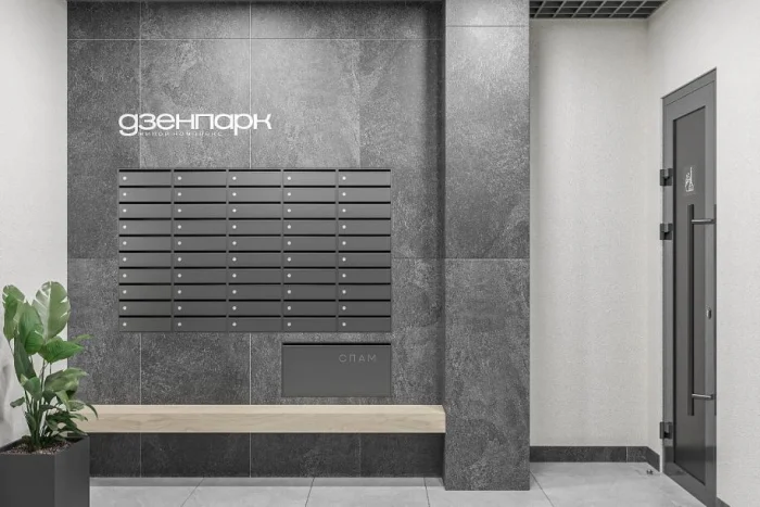 фото ЖК «Дзенпарк» 